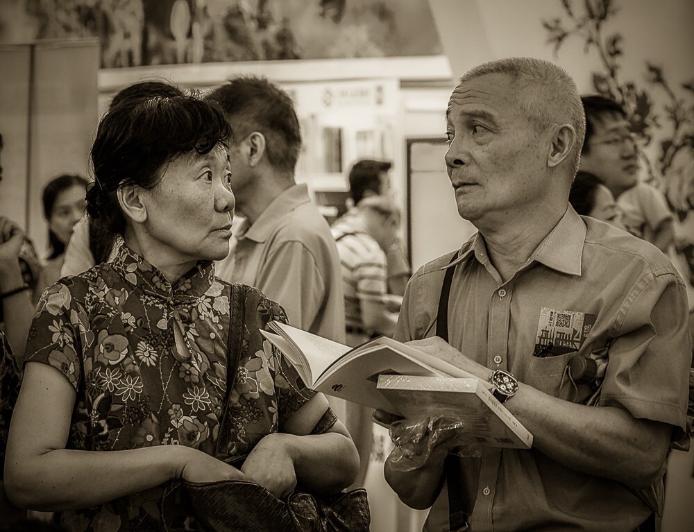 2015书展小记