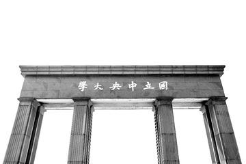 DSCF2648后期-3黑白矫正水平