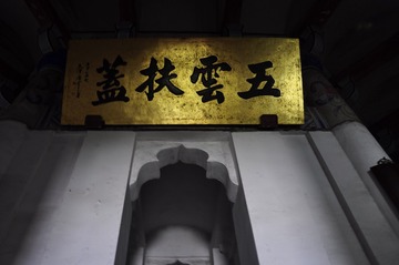 _DSC0369 (2)