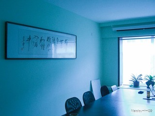 记忆36