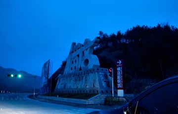 _DSC0705.jpg