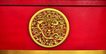 红金