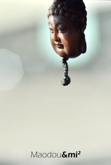 挂件