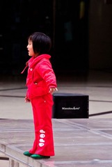 大舞台