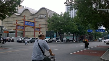 院墙