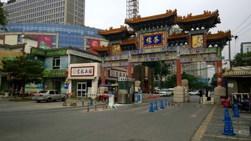 轮廓