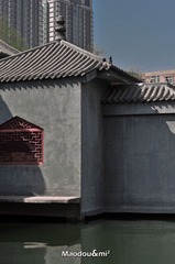 空间