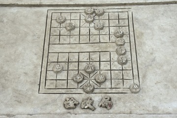 等待