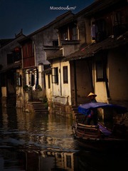 水上人家