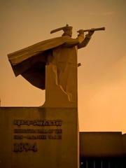 1894