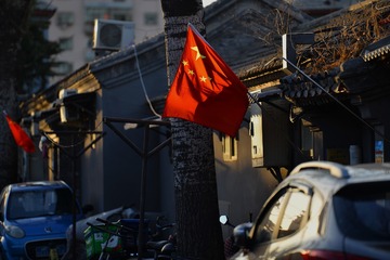 紫厅