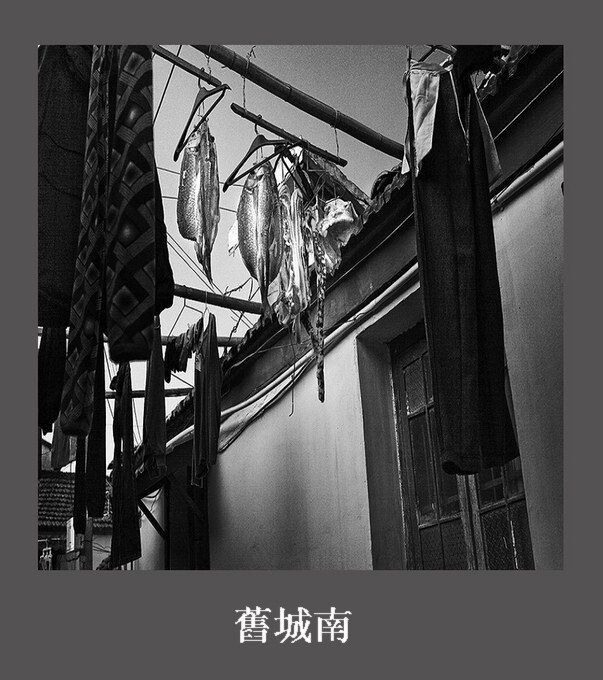 舊城南1<br />
