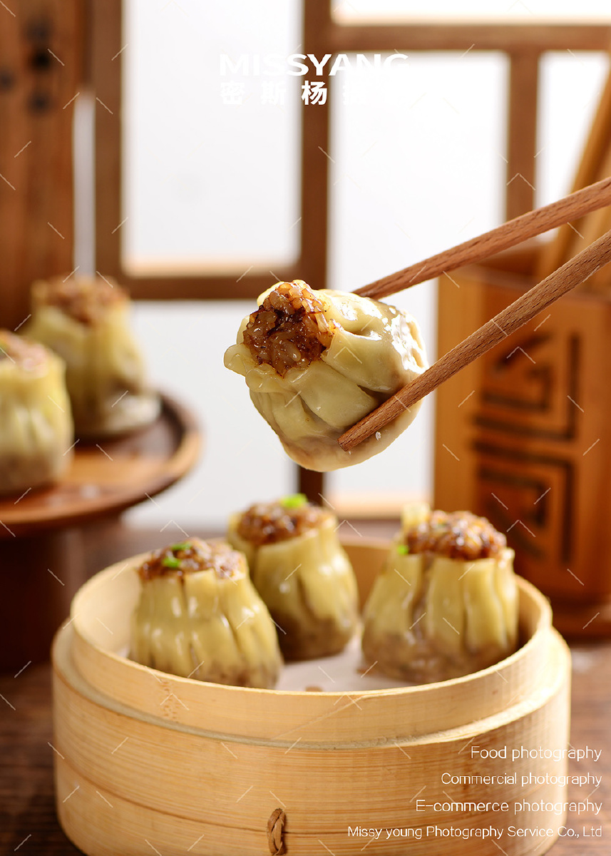 烧麦拍摄早餐菜单美食摄影菜单拍摄