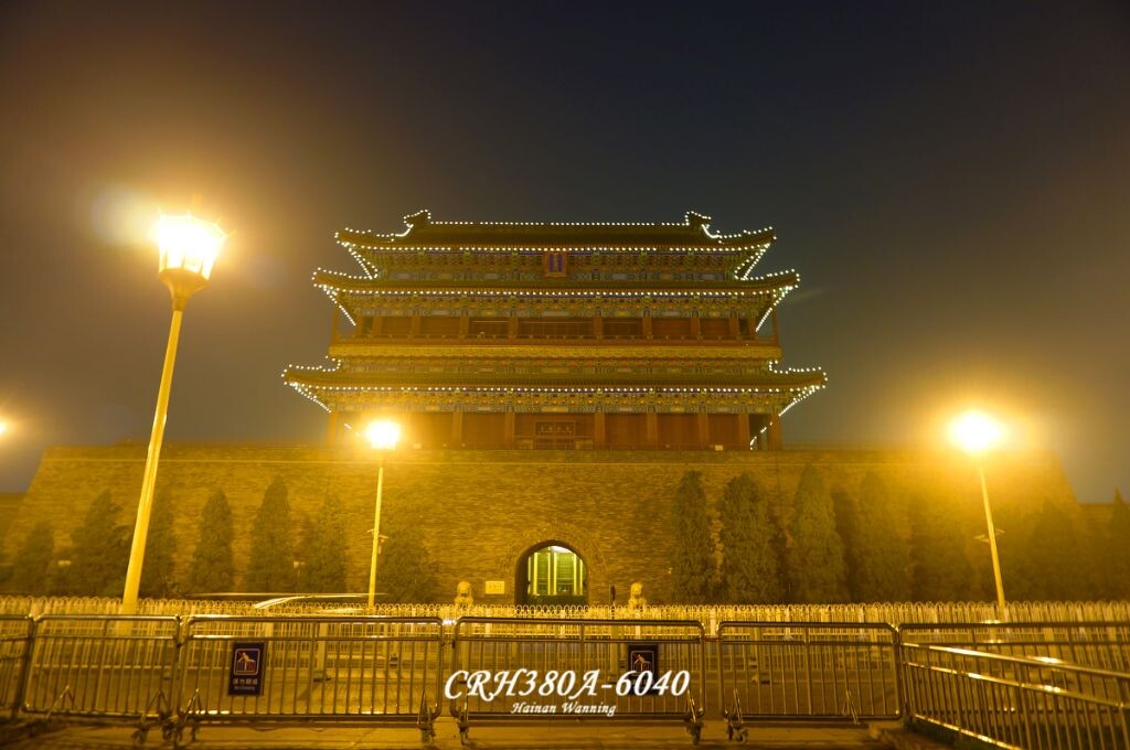 正阳门的夜景,手持的,所以效果一般。
