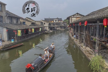 安昌全景