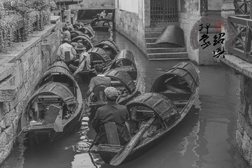 鲁迅故里船夫