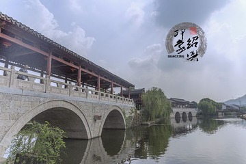 阳明桥