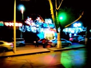保定金永.jpg