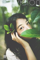 精灵宅女4