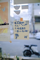 D0D26872-CBBC-412F-B5F6-05F81E43AC90/L0/001