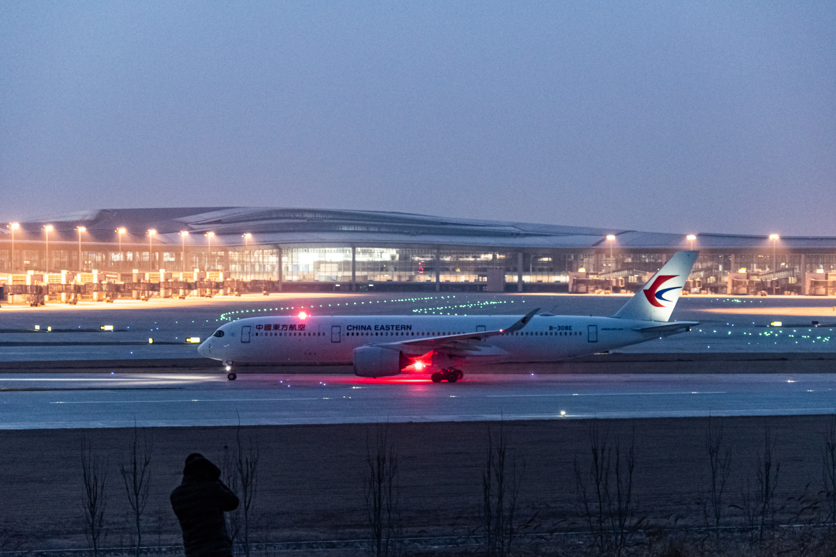 2021年2月参加胶东机场首飞仪式的东方航空a350-941 结束了试飞任务