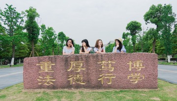 毕业照 群体-3