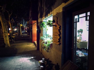 R0010370.jpg
