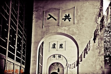 20140216-DSCF2316