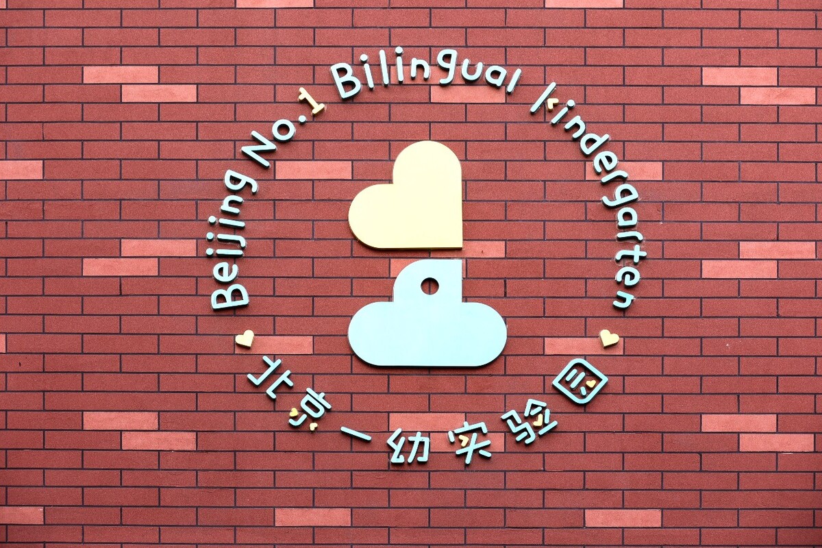 韵律<br />
韵律