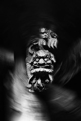 怒