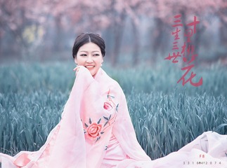 DSC_9480小__