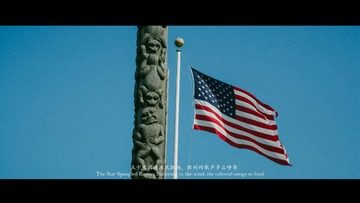 IMG_9250 (2)