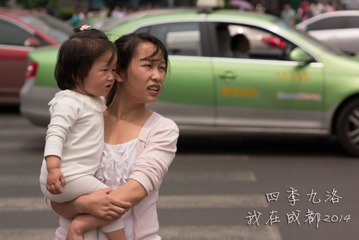 20140501-P1250049