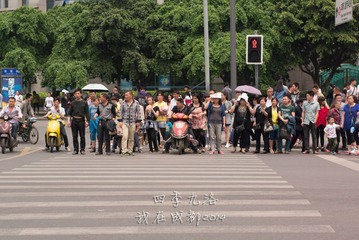 20140501-P1250051