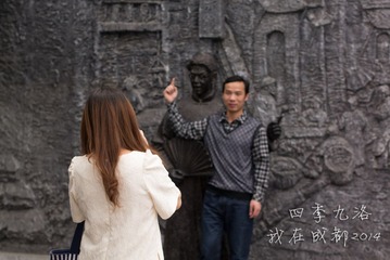 20140501-P1250056