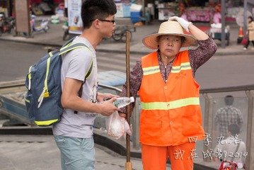 20140501-P1250062
