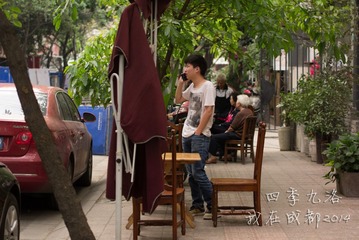 20140501-P1250104