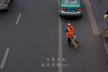 20140501-P1250140