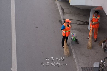 20140501-P1250141