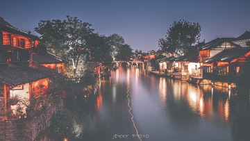 梦回乌镇