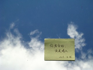 1006650