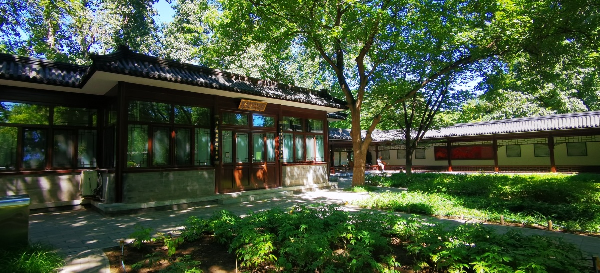 地坛中医药养生文化园 - 摄影人王琼 - 图虫