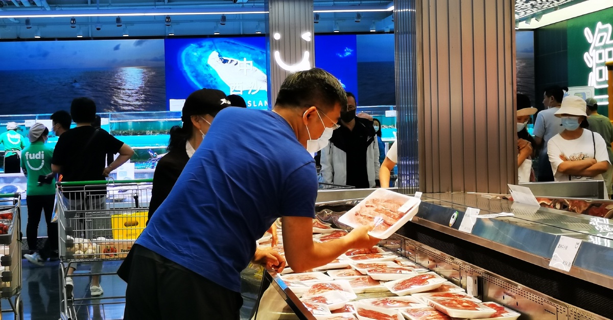 北京朝阳区开了一家仓储超市fudi福地仓储会员超市