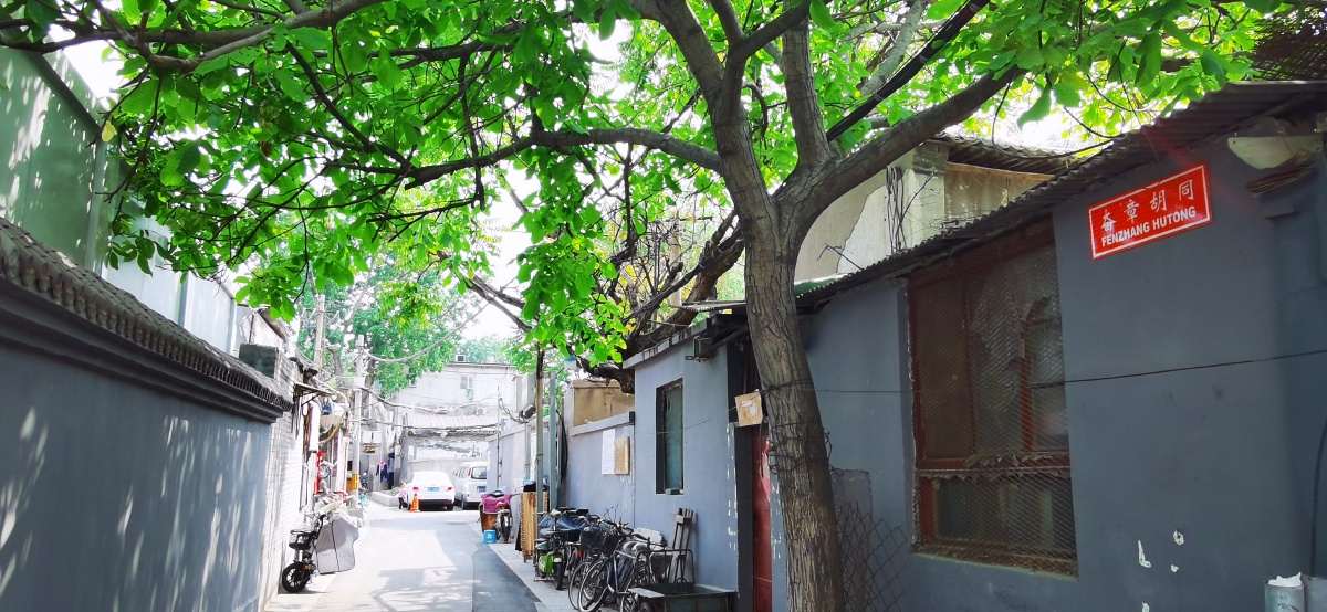 北京胡同兴隆街百姓市井