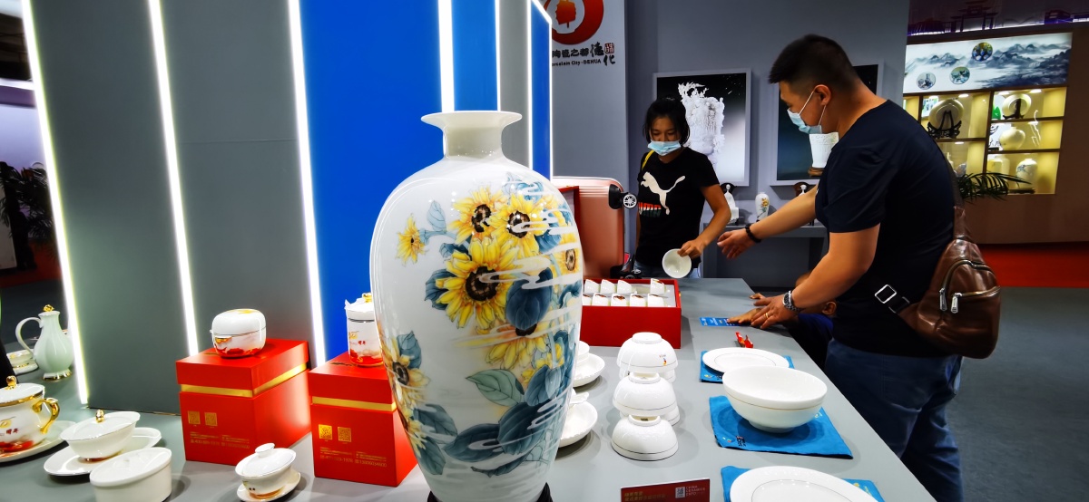 2021中国北京国际精品陶瓷展览会开幕2021年9月19日至22日在北京中国