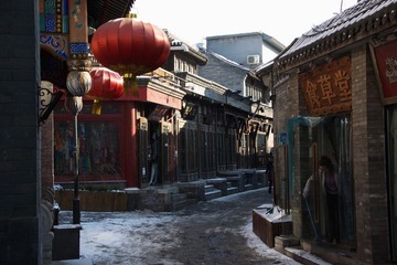 2014年2月8日北京西城区烟袋斜街_15