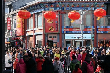  节日的老街 2015年3月9日北京西城区大栅栏 