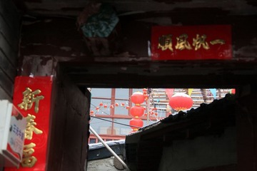 节日老院 2015年2月20日北京西城区原宣武区 清风巷_19