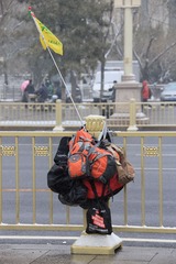 天安门广场旅游2015年2月28日北京东城区 天安门广场留影_005