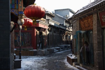 雪后烟袋斜街2014年2月8日北京西城区烟袋斜街_15
